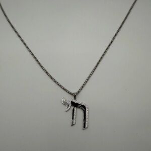 The Chai Boxchain Necklace